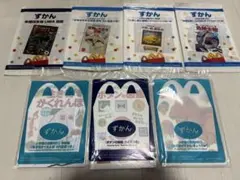 マクドナルド ハッピーセット 図鑑7冊セットのサムネイル