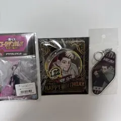 ゴールデンカムイ　尾形百之助