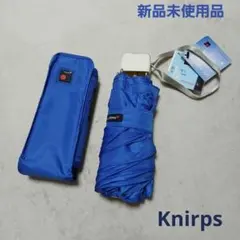 新品タグ付Knirps折りたたみ傘晴雨兼用UVプロテクションUVカットクニルプスのサムネイル