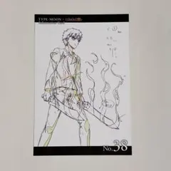 TYPE-MOON Fate/stay night インフォメーションカード