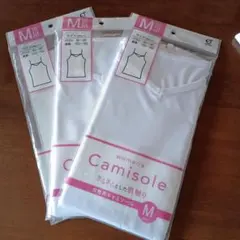 Item thumbnail for item ef836d44-7d6d-4ecf-8a97-5e4ae74cba77