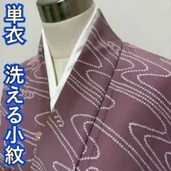 Item thumbnail for item 7410e60b-de06-47eb-84e8-c91c38b6ef2d