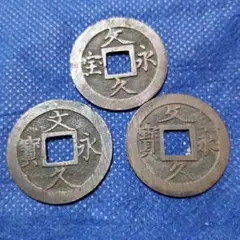 saya★プロフご覧下さい様 リクエスト 2点 まとめ商品