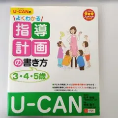 ミホ様 リクエスト 4点 まとめ商品