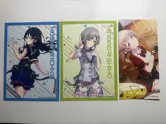 プロセカ 一歌 志歩 穂波