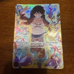 Item thumbnail for item 25d02d8a-1888-475d-b045-ef5067e12881