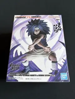 VIBRATION STARS うずまきナルト & うちはサスケ