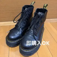 Dr. Martens フロントジップ ブーツ ブラックのサムネイル