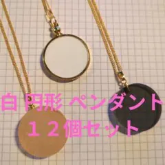 Item thumbnail for item ea91cabb-cb45-4208-909c-bb9809c3ae16