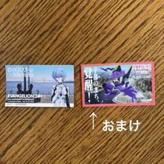 横浜市　エヴァンゲリオン ステッカー １枚　 綾波レイ