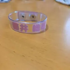 シャイトープ クリアバングル - メルカリ