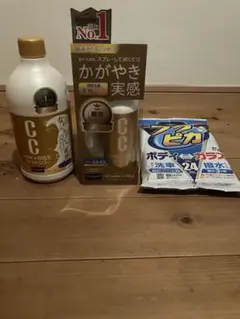 Item thumbnail for item bc6374d6-1bf1-4ee8-aa1e-d15a8aa6b7ec