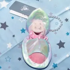 【ヤングオイスター】ぬいぐるみキーホルダー おやすみ オーロラヤングオイスター