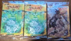 機動戦士ガンダムイタジャガユニコーンガンダム　サイコフィールド.バルバトスセット