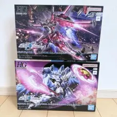 ☆ミロ様専用☆HG インフィニットジャスティス弐式 ギャンシュトローム 