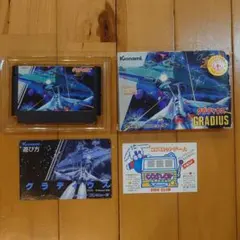 Item thumbnail for item 26424c0f-971d-4ed5-a819-71b0815f201b