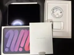 【1月5日迄限定】iPad mini 64GB ＋Apple Pencil