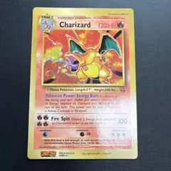 リザードン 旧裏 英語 ポケモンカード Charizard リザードン 初期 海外 レア 4/102 英語 1枚の通販 カメックス