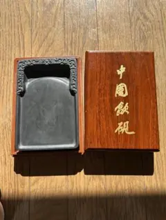 2026年最新】歙州硯の人気アイテム - メルカリ