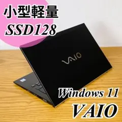 人気機種✨VAIO Pro PG ノートパソコン Windows11マウスおまけのサムネイル