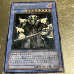 Item thumbnail for item f7211521-8448-45fd-a3c2-fba7a2fafb2b