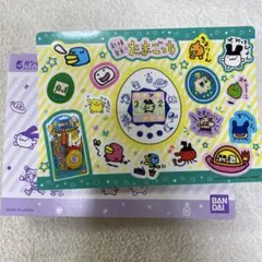 新種発見！！たまごっち ジャンボシールダス