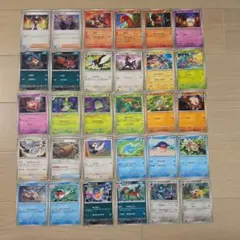 旧裏ポケモンカード ノーマルカードまとめ4 - メルカリ
