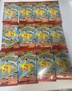 ポケモンカードゲーム マクドナルド 限定プロモカード 12袋