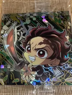 鬼滅の刃　ディフォルメシール　ウエハース　竈門炭治郎