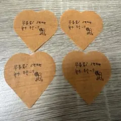 RIIZE ソウルコン アンコン 落下物 ソヒ