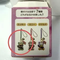 ディズニー　シークレットストラップ　ミッキー　招き猫