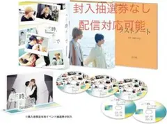 テレ東本舗 25時、赤坂で Season2 Blu-ray BOX - メルカリ