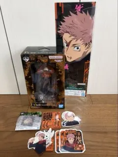 呪術廻戦 一番くじ 虎杖悠仁