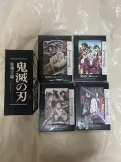 2026年最新】鬼滅の刃 全巻収納boxの人気アイテム - メルカリ