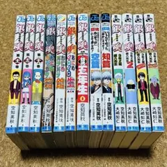 銀魂 10巻・12〜27巻 初版多数・全巻帯付き 銀魂 10巻・12〜27巻 初版多数・全巻帯付き - メルカリ