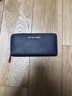 美品 MICHEAL KORS 長財布 黒 ブラック