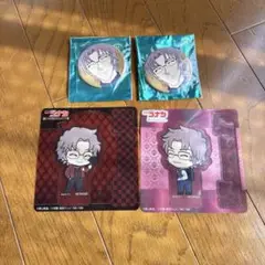沖矢昴まとめ売り