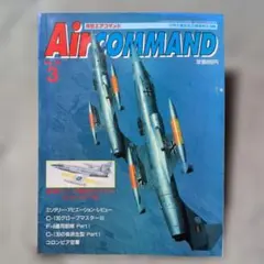 Item thumbnail for item 62f7b2b2-70d0-4a6b-bb71-a20e06642fa7