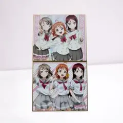 ヨッシー様 リクエスト 3点 まとめ商品