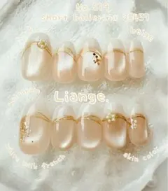 Item thumbnail for item 336fdd28-3a3b-4c38-af9b-11a707392c10