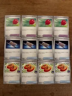 【ポケカ】汎用カード12枚セット