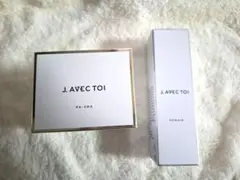 2026年最新】j.avec toi パシャの人気アイテム - メルカリ