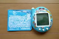 2026年最新】でかたまごっちの人気アイテム - メルカリ