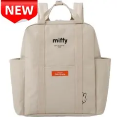 Item thumbnail for item 0126d5eb-18f1-41a3-9139-f2aa8114a43f