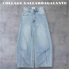 COLLAGE GALLARDAGALANTE Q.anos ブルージュデニム