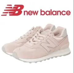 NEW BALANCE WL574OPS ピンク✖️メタリック