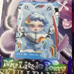 スカルパンダ　マイリトルポニー　ぬいぐるみペンダントRainbow Dash