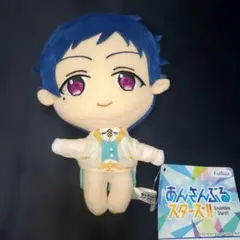 あんさんぶるスターズ あんスタ 新衣装 ぬいぐるみ 伏見弓弦 fine
