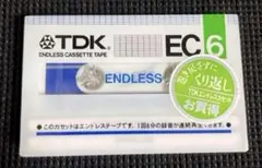 Item thumbnail for item 2d9451e8-b28c-45f4-8b89-f62f57420bb0