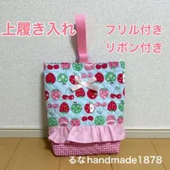 Item thumbnail for item 1ee313ca-ec70-468f-92f3-759f43aacfd0